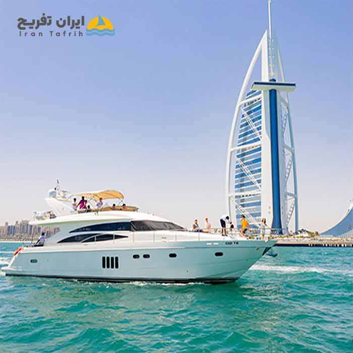 بلیط کشتی تفریحی دبی